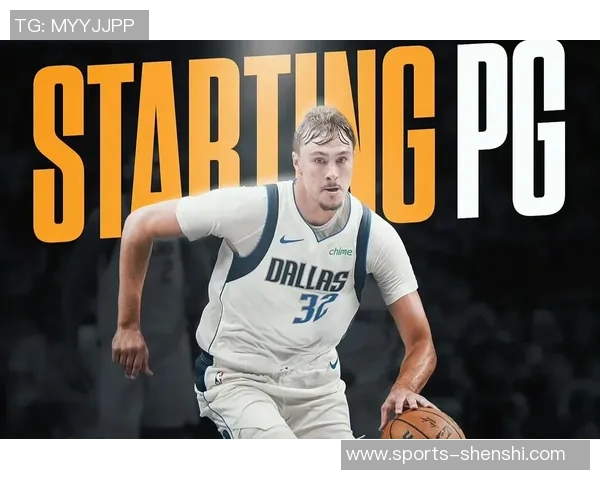 基德谈弗拉格成长：艰难时刻与胶着比赛将助他变得更强